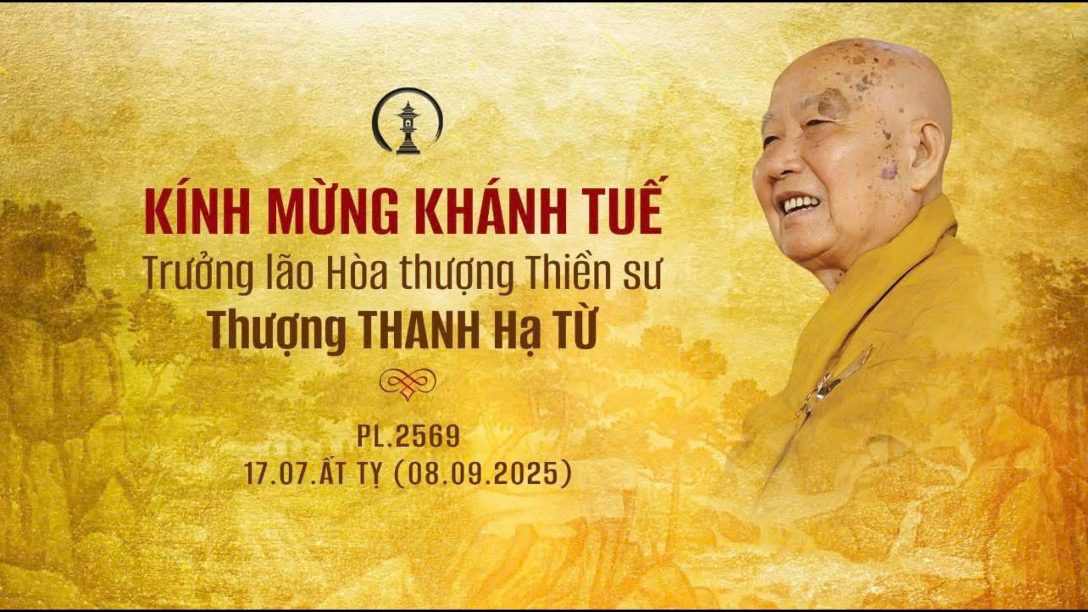 Ân Đức Sâu Dày
