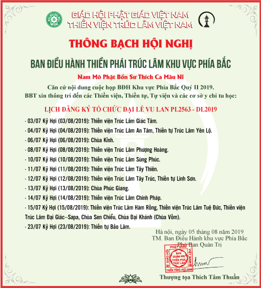 LỊCH ĐĂNG KÝ TỔ CHỨC ĐẠI LỄ VU LAN PL2563 - DL2019