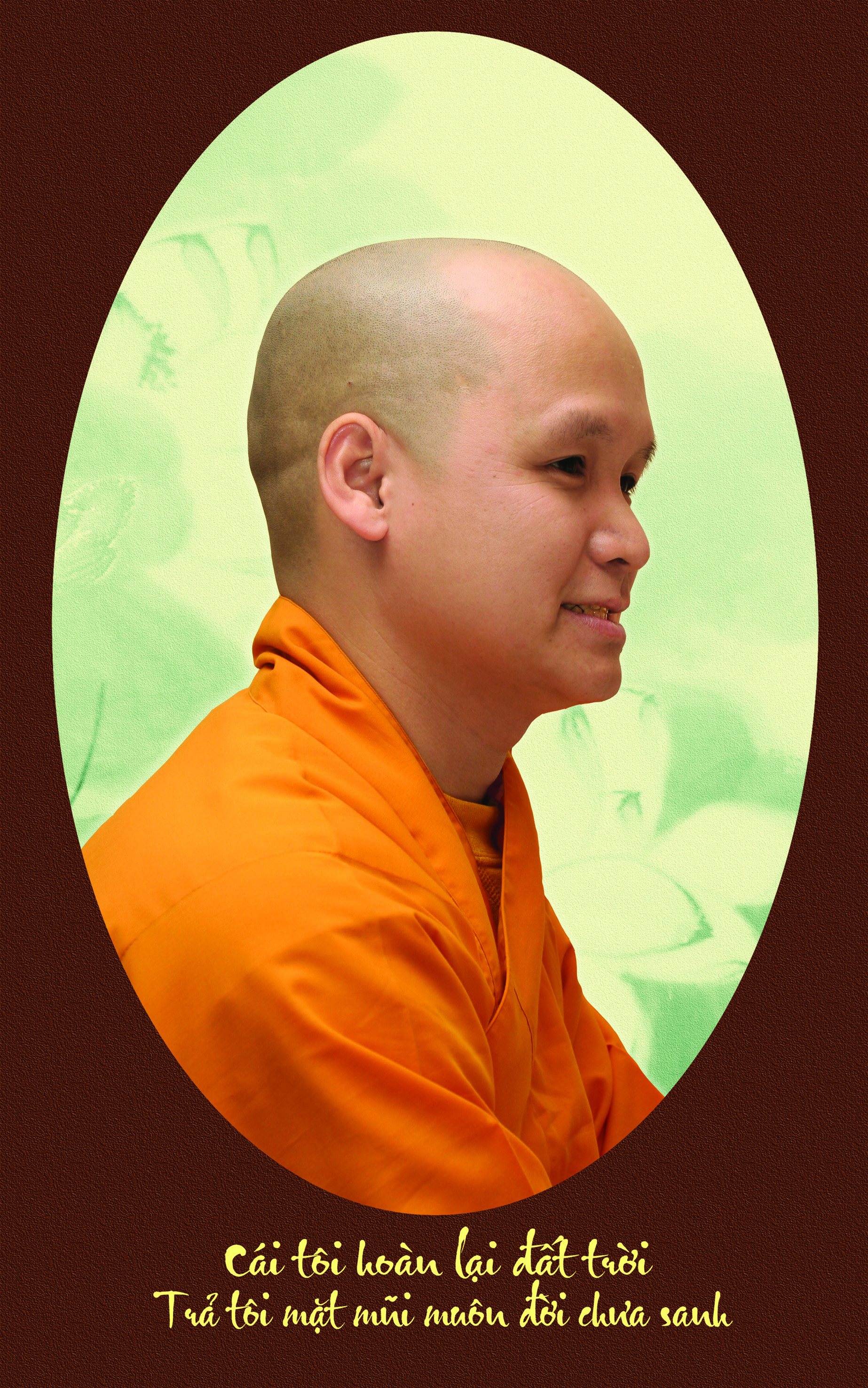 Thanh thản trong đời